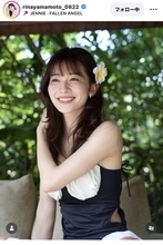 元ＴＢＳ・山本里菜アナ「感動しまくりのバリ旅でした」自然体な笑顔に「天使」「まぶしい」「見てるだけで幸せ」
