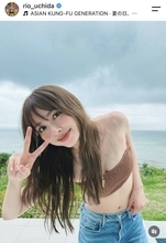「まだ夏…だよね？」内田理央の肩＆へそ出しショットに騒然「ぎゃんかわーー！！！」「毎日それ着てて」「目の保養」