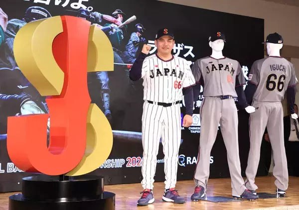 【侍ジャパン】井口資仁新監督がＯＡ枠に込めた狙い　メジャー組不在を想定　五輪予選を兼ねた「プレミア１２」への布石か…アジアプロ野球チャンピオンシップ