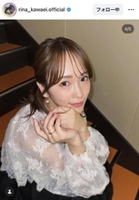 川栄李奈、スケスケ白レース＆黒ロングスカートが大人の雰囲気！出演映画告知「お楽しみに！」