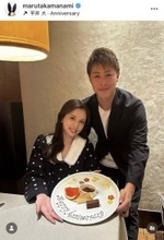 ３児の母・丸高愛実、柿谷曜一朗さんと結婚９周年　こだわりのファミリーリング披露「憧れのご夫婦」「仲良しでお似合い」
