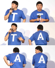 チョコプラ・松尾駿　アバターの監督に「次のシリーズ出してくれる？」と直訴　まさかの回答で、次回作出演…？