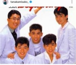 ブレイクしたアイドルグループ　変ぼうした現在の姿に衝撃「えぇ～」「すごい」「面影…」田中美佐子が再会