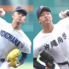 あすセンバツ３２校決定　昨年全国Ｖの横浜、沖縄尚学が当落線上…近畿は史上初公立ゼロの可能性【出場校展望】