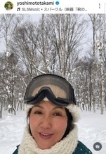 「死の淵から立ち上がり」難病だった５４歳女優　コロナ後遺症で１年半寝たきりに…石垣島在住、本を執筆中と明かした吉本多香美