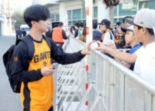 【巨人】ドラフト３位・山城京平フォーム解析　宮本和知氏「下半身に粘り」「タイプ的には…」