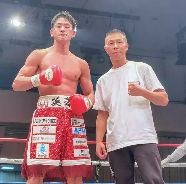 “ＫＯダイナマイト”内山高志会長のジム白星発進！プロ１号選手・英豪を的確な指示で逆転導く　Ｓフェザー級トーナメント１回戦で判定勝ち