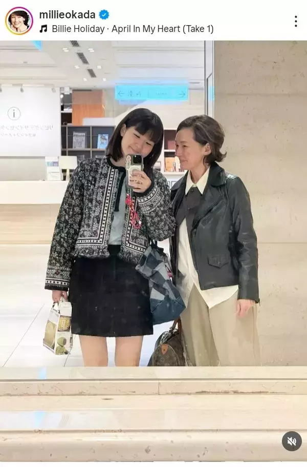 再々婚した岡田美里　娘たちとの親子ショットが「華やか」「お綺麗です」「可愛い」父親は元夫の堺正章