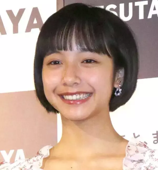 山之内すず　約８年所属した事務所を退所　移籍先を発表「ひたむきに楽しみながら頑張っていきます」