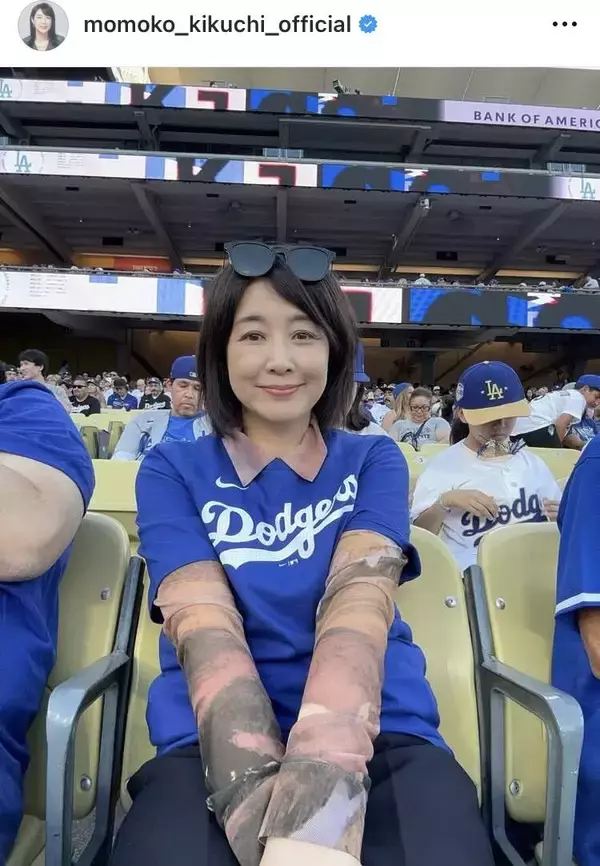 「うあぁっ！」「びっくりした〜」ドジャース戦観戦の元トップアイドル「すごい席ですね」５８歳・菊池桃子