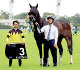 「【東京１１Ｒ・欅Ｓ】斤量５９キロのドンインザムードが７馬身差ぶっちぎりＶ　荻野極騎手「反応も良かったし強い内容」」の画像1
