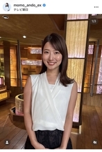テレ朝・安藤萌々アナ、美肩あらわなノースリ×黒ロングスカートの上品なスタイリングを笑顔で披露！
