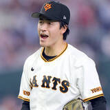 「【巨人】先発・西舘勇陽は５回２失点で３勝目ならず　逆転負けで２位に転落　同一カード３連勝逃す」の画像1