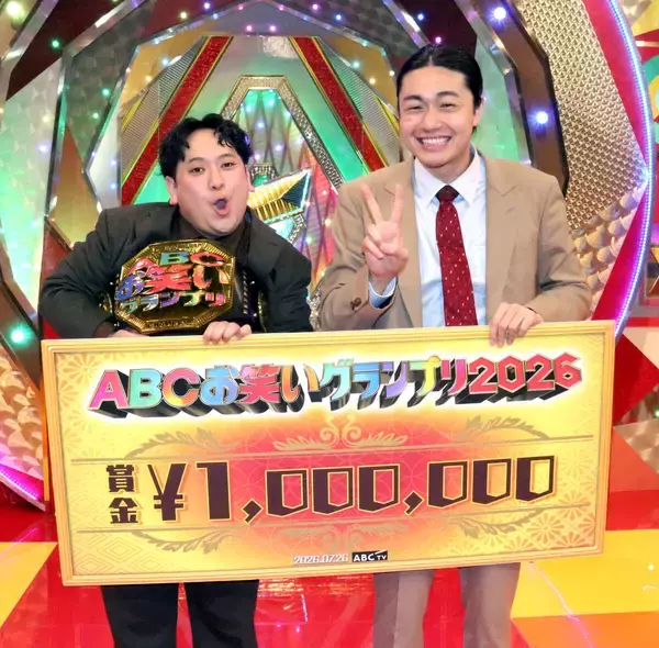 ゼロカランが「ＡＢＣお笑いグランプリ２０２６」初出場で優勝　ワキユウタ「優勝できるんやなって」涙