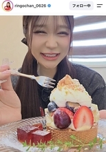 「誰かと思った」ダイエットで“爆痩せ”話題　りんごちゃん「ほんと痩せて…」驚きの変ぼう！「綺麗になった」
