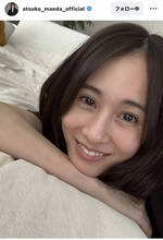 前田敦子、カメラ目線の至近距離ショットにドキドキ「インスタ開いてどーーん！！」「目がきゅるきゅるすぎる」