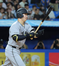 【巨人】泉口友汰、プロ初の４安打「奇跡です」