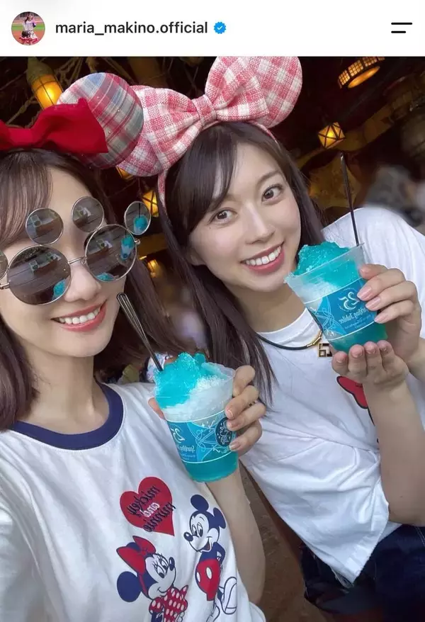 元モー娘。牧野真莉愛　元ＡＫＢタレントとの「お揃いコーデ」が「超超超超いい感じ！」