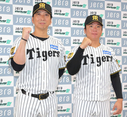 【阪神】藤川球児監督「はね返すだけの力を蓄え待ちたい」ＣＳ突破のキーマンに近本光司を指名「リードオフマンとしての役割を」