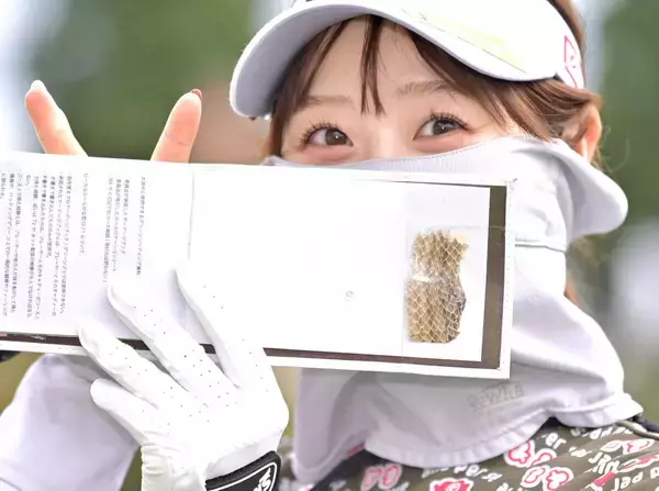 【女子ゴルフ】ヘビーな縁起物見つけちゃった！　都玲華、ツアー終盤戦でのシード権取りに“脱皮”の予感…今年から４日間大会、１５日開幕・富士通レディース