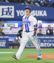 【ＤｅＮＡ】牧秀悟、ソフトバンクとの延長１１回惜敗に「同じプロ野球選手。戦えると思いますし、戦わないといけない」意地の一時同点弾にハマスタ熱狂