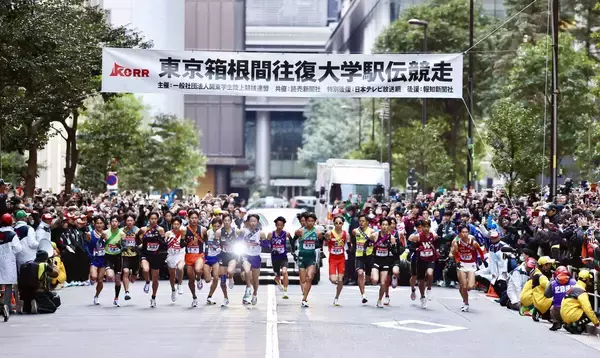 【箱根駅伝】１区選手がスタート地点に到着　当日変更で起用の選手の姿も　８時号砲