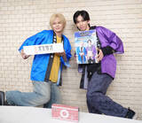 「超特急カイ＆リョウガ、８号車からのバレンタインデーは「毎年気持ちを受け取っている」」の画像1