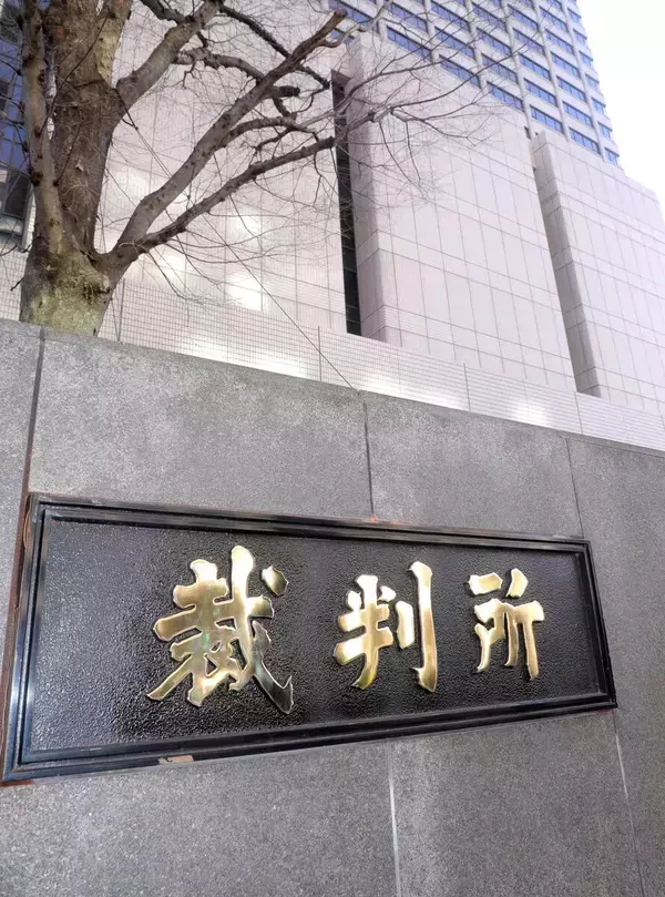 映画監督・榊英雄被告、裁判長に「何か言いたいことは」と問われ「大丈夫です」　準強姦で懲役８年の実刑判決