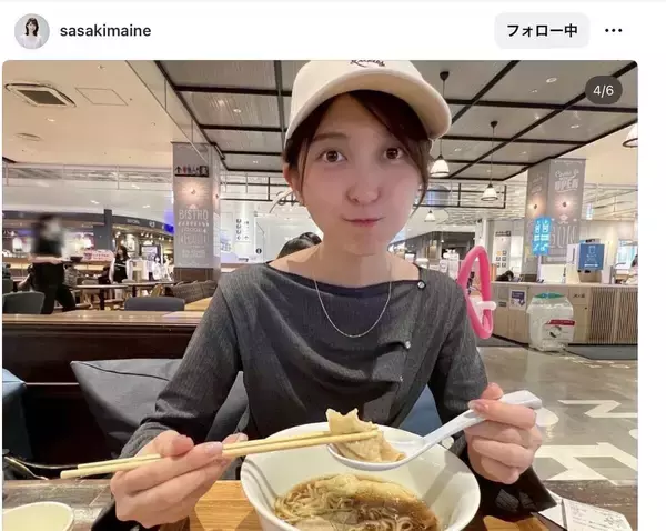 ＴＢＳ・佐々木舞音アナ「お出かけしたくなる季節です」ラーメンを食べるショットをアップ！！後輩アナとの２ショットも！