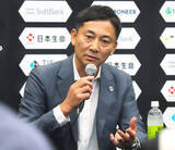 「【Ｂリーグ】島田慎二チェアマン「今シーズンの最強の２チームが決する」　長崎ＶＳ琉球のＣＳ決勝に期待」の画像1