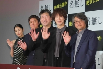 ＭＥＧＵＭＩ　佐藤二朗とのラブシーンは「邦画史上、最も汚い不細工に」　ローマ字の芸名の悩み明かすも、丸山隆平が改名案を提案！？