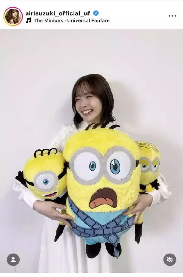 「まさかわたしが！」「本当に夢みたい」鈴木愛理、オーディションで人気映画の吹替に抜てき「えー！すごい！」祝福の嵐