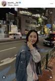 「新婚の４６歳女優、最新姿「ちょっとスッキリした？」「子役の頃からファンです」伊藤歩…お相手は１４歳年下俳優」の画像1
