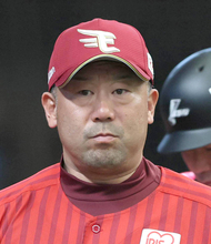 【楽天】 鈴木大地が新主将に　三木肇監督「先頭に立ってやってほしい」異例のシーズン途中の就任　リーグ最下位に低迷　
