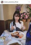 「「写真から愛情が…」“撮影者・父”の微笑ましい山本美月の姿に「仲のいい家族」「素の雰囲気が伝わります」」の画像1