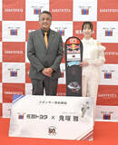 「プロスノーボーダー・鬼塚雅が佐賀トヨタ自動車とスポンサー契約「自分らしく新しいことに挑戦し続けたい」」の画像1