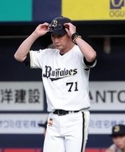 【オリックス】ＣＳ進出の可能性が消滅…１３２試合目　岸田護監督「現実として受け止めて」２年ぶりＢクラス転落「ファンの方に勝ちを届けられるように」