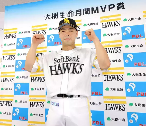【ソフトバンク】近藤健介が９、１０月度「大樹生命月間ＭＶＰ賞」を受賞　日本シリーズではリベンジ誓う「２４年の悔しさがある相手」