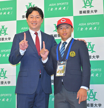 【ドラフト】ゾンビたばこ余波で最大の補強ポイントは二遊間…広島は球団史上初の高校生指名なしも１位で亜大・山里宝の一本釣りに成功！新井貴浩監督「是が非でも欲しかった」　