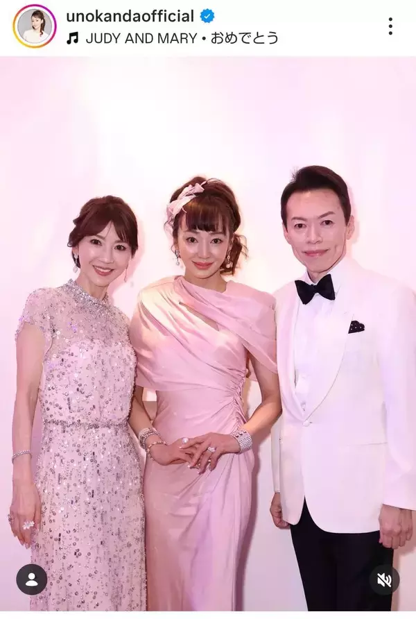 美男美女の有名人夫婦！結婚３０周年パーティーが素敵…「さらににお美しく輝いて」神田うのが公開