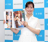 「皆藤愛子の秘訣「とにかく何か不調が起きたら筋トレをします！」」の画像1