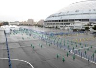 大谷翔平フィーバーに備えてバンテリンドーム周辺は早くも準備着々　２７、２８日に侍ジャパンは中日戦