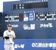 【巨人】戸郷翔征が「投手兼ＤＨ」で出場　１軍戦見据えて打席にも立つ予定　丸佳浩、中山礼都の１、２番…２軍・中日戦