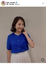ＴＢＳ・日比麻音子アナ、幼少期ショットを披露！３０年前の写真に「子供から美人」「変わらない可愛さ」「この子が酒豪に」