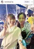 「高木菜那さん＆美帆さん、花火大会で「最強姉妹」ショット「可愛いらし！」「メッチャ楽しそー」「仲良し」「表情が柔らかく」」の画像1