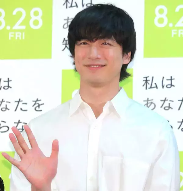 坂口健太郎　結婚発表後、初の公の場　観客から祝福され幸せそうな笑顔で対応