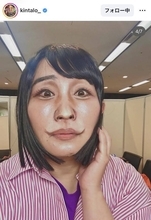 キンタロー。大人気女優に扮するも「またリベンジさせてください」　本人との２ショットも公開「ナイスファイト」「おもしろい」