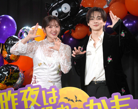 鈴木愛理、「人生の三大ワルのひとつ」高校時代にハロウィーン仮装で登校