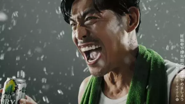 坂口憲二、新ＣＭでアントニオ猪木さん「ダァーー！」を叫ぶ…「猪木さんとのご縁も感じました。嬉しくてすぐに両親に報告しました」