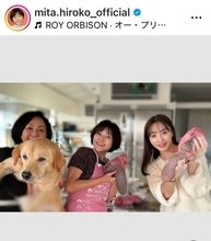 「初公開？」三田寛子、長男の婚約者「お嫁ちゃん」能條愛未とおせちづくりに羨望の声「成駒屋安泰ですね」